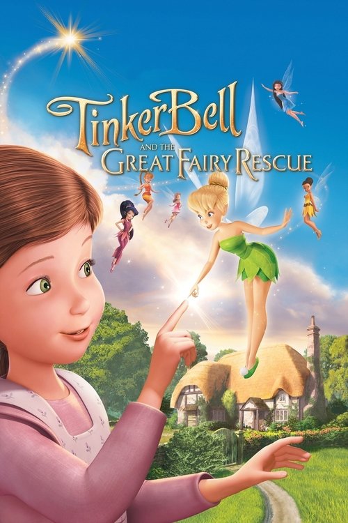 movie trailer