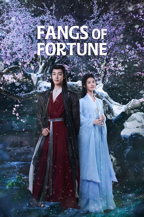 movie trailer