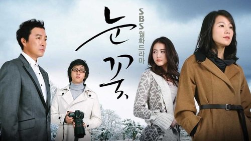 movie trailer