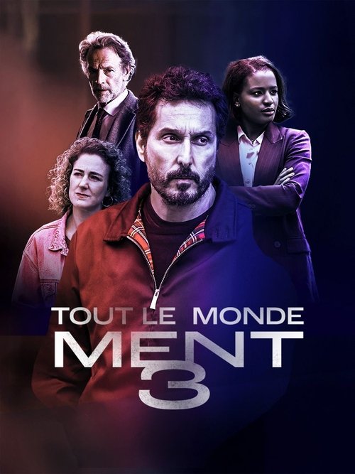 movie trailer