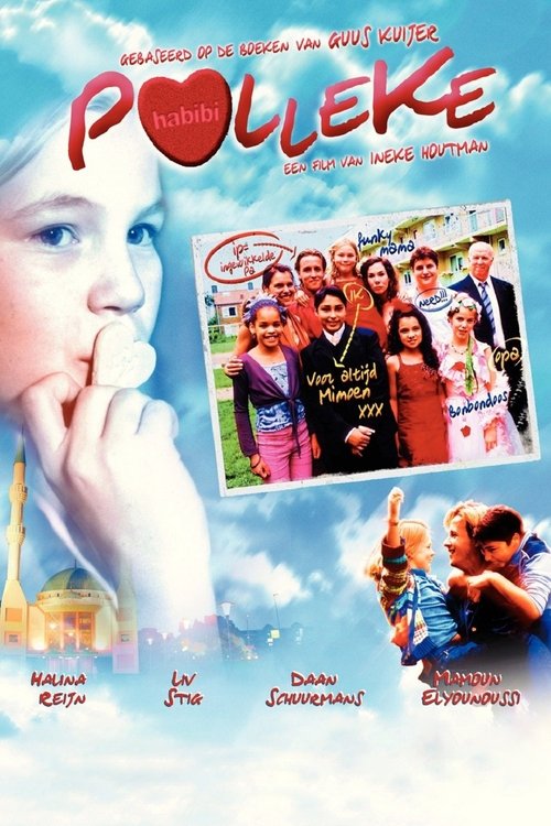 movie trailer
