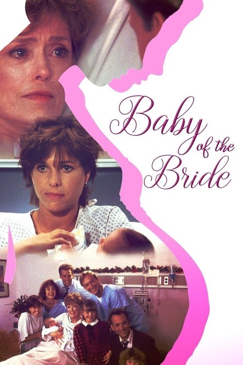 movie trailer