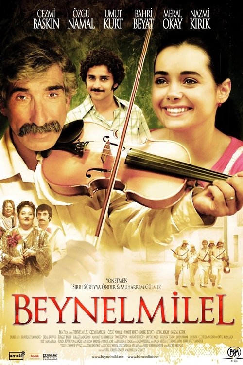 movie trailer