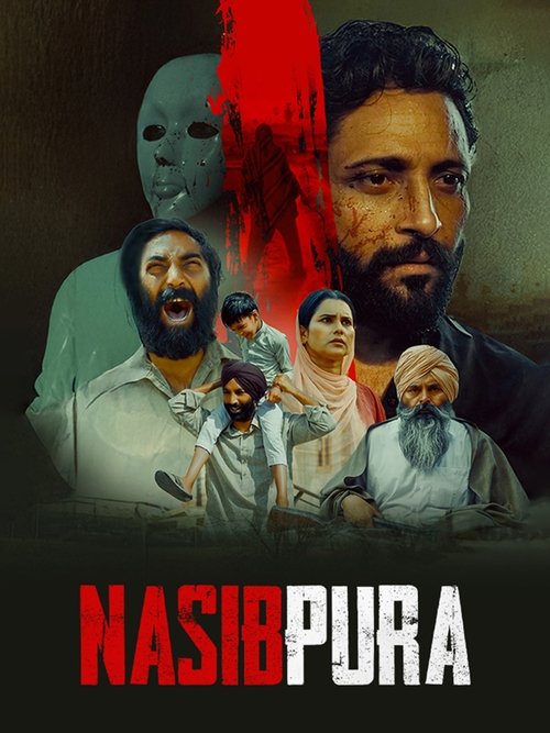 movie trailer