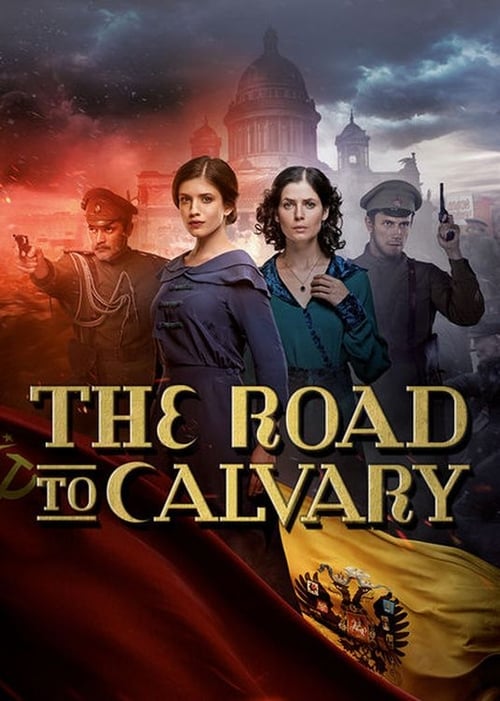 movie trailer