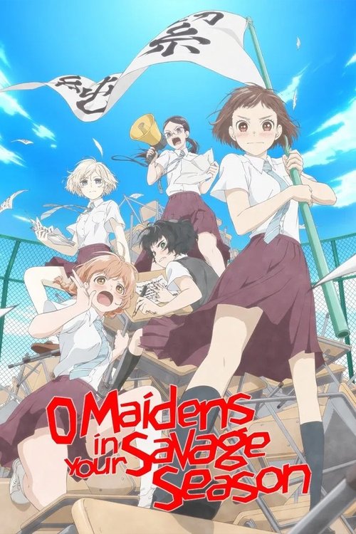 movie trailer