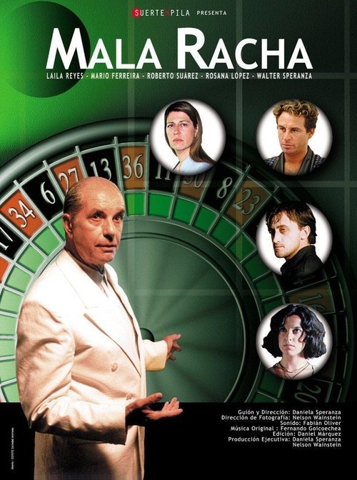 movie trailer