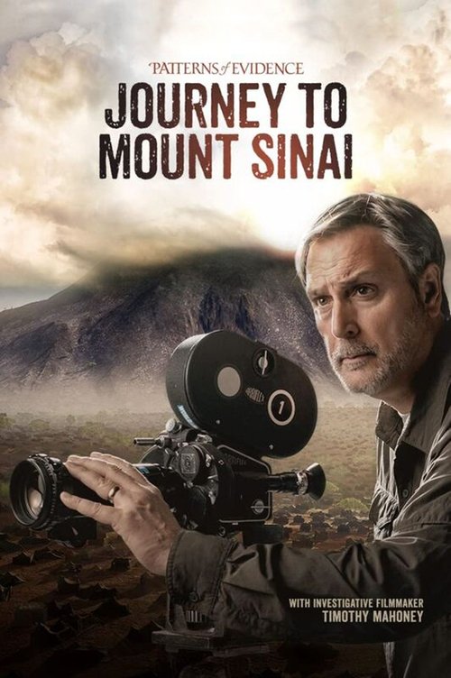 movie trailer