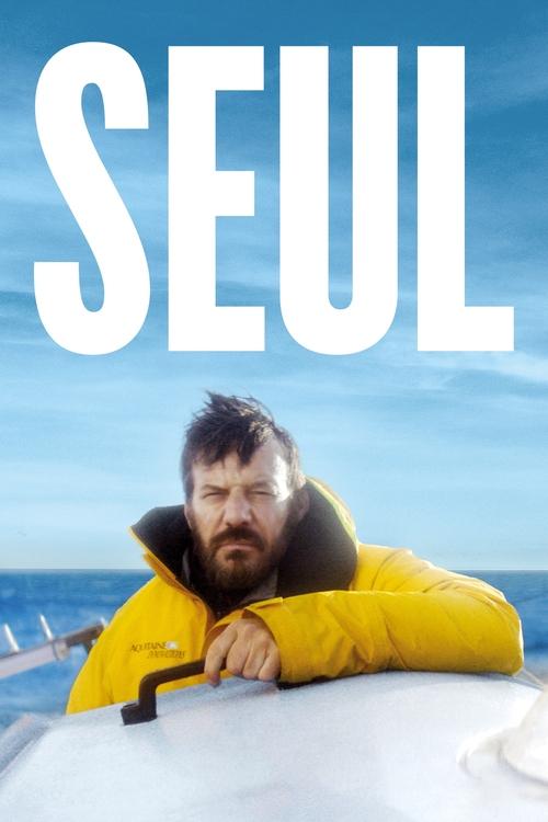 movie trailer