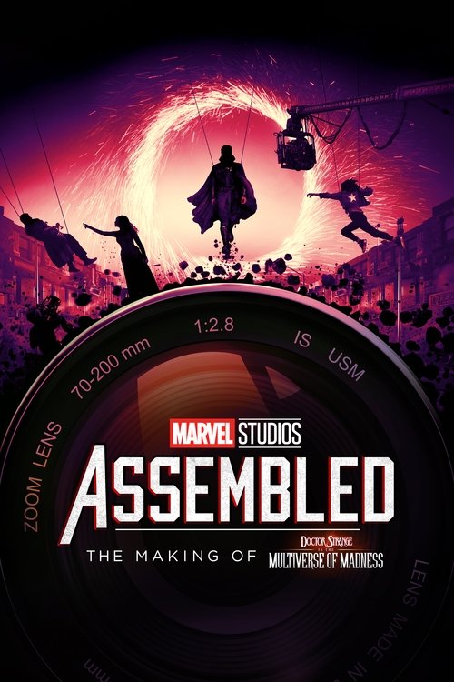 movie trailer