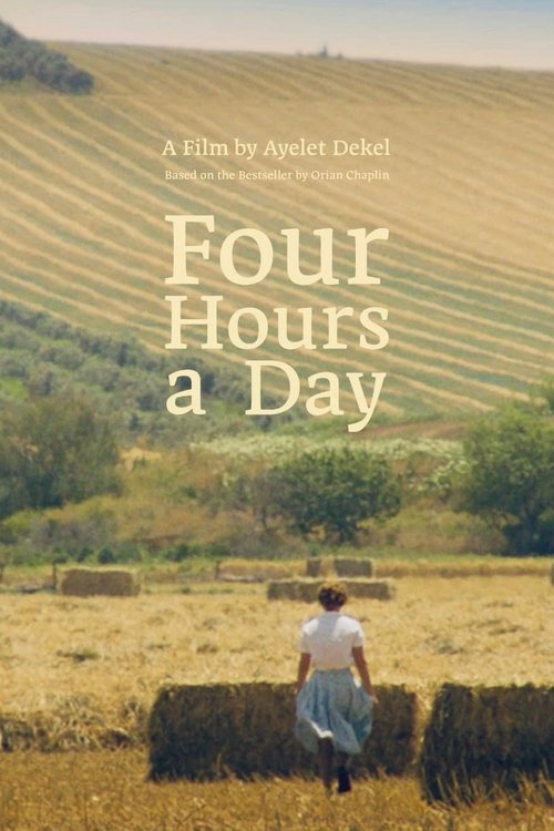 movie trailer