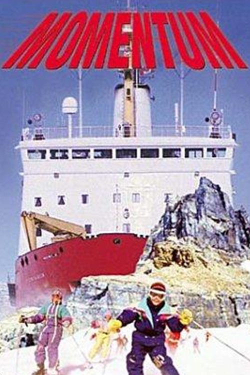 movie trailer