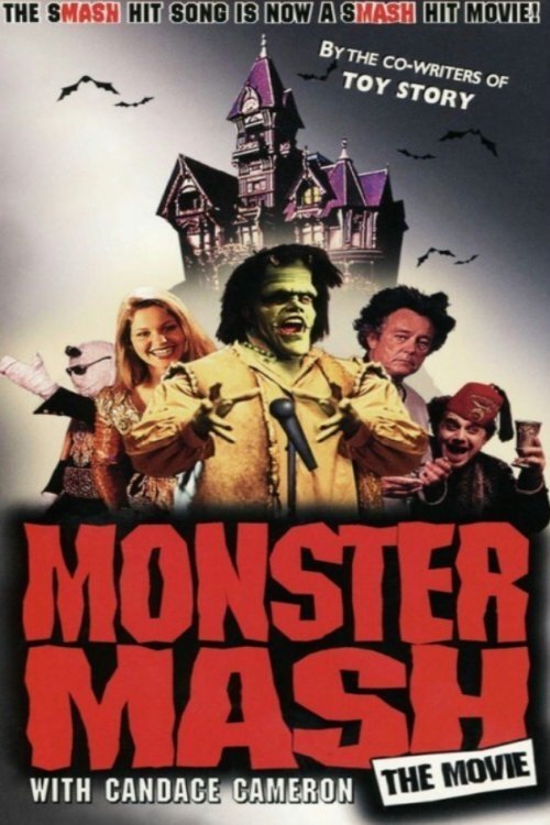 movie trailer