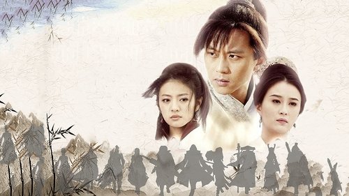 movie trailer