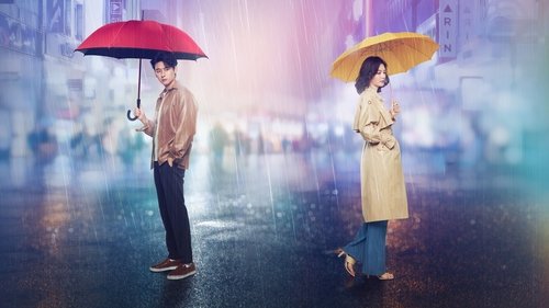 movie trailer