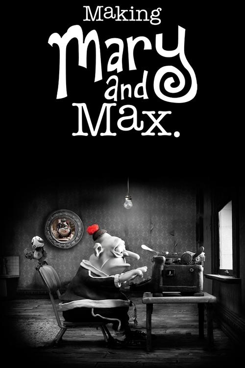 movie trailer