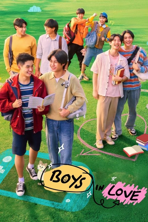 movie trailer