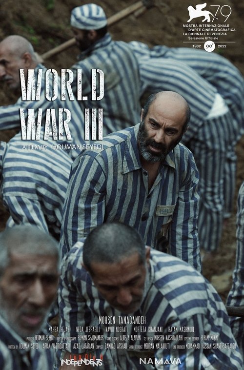movie trailer