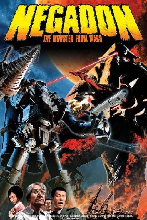 movie trailer