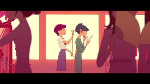 movie trailer