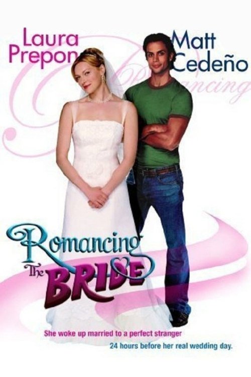 movie trailer