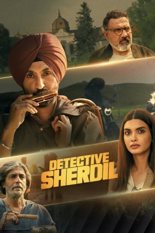 movie trailer
