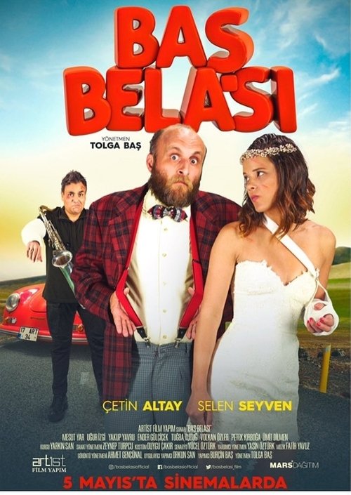 movie trailer