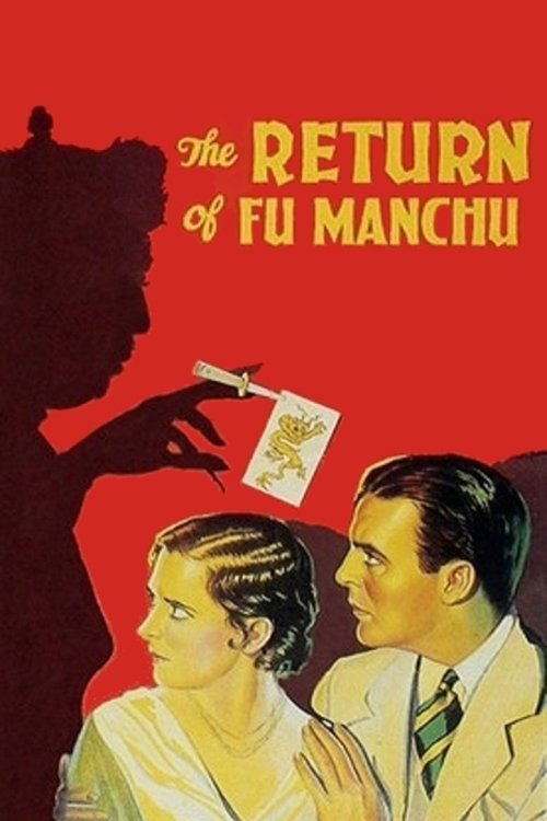 movie trailer