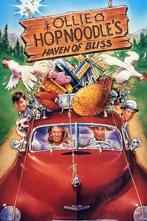 movie trailer