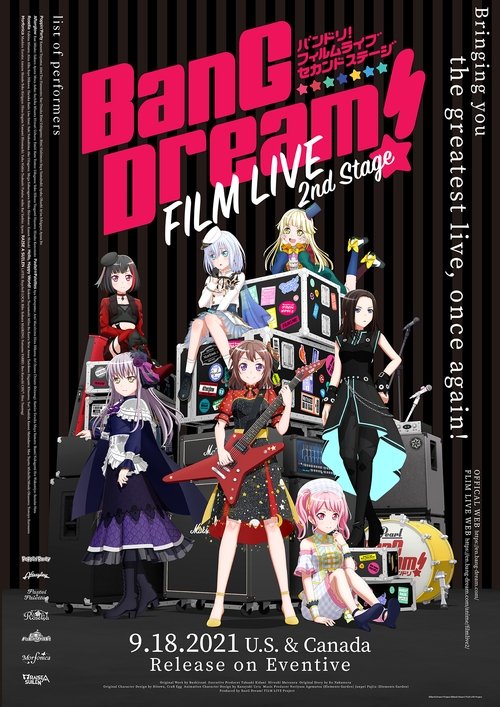 movie trailer