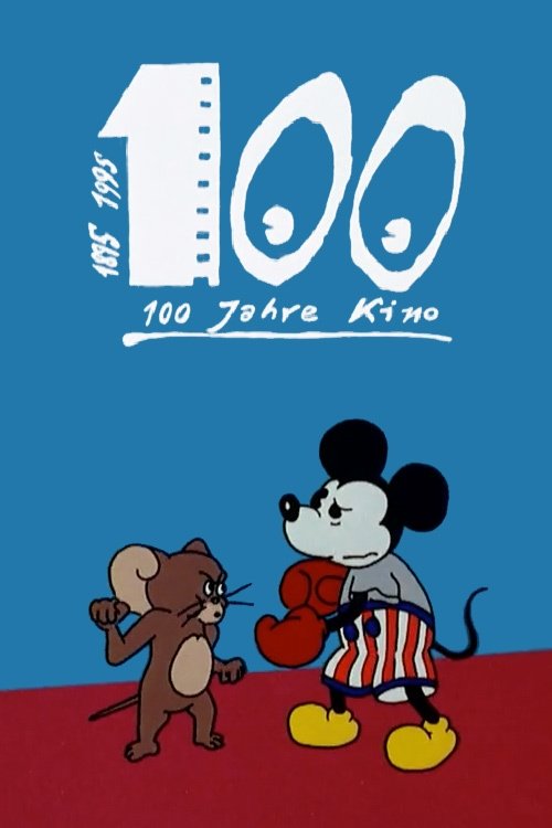 movie trailer