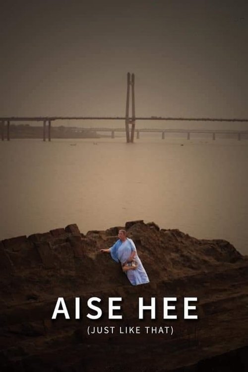 movie trailer