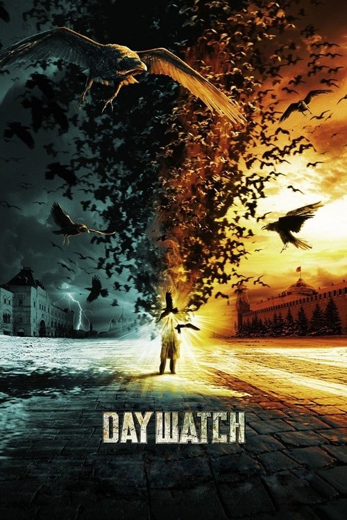 movie trailer