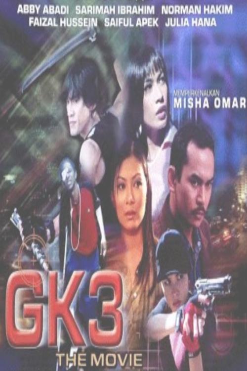 movie trailer