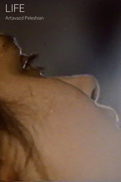 movie trailer