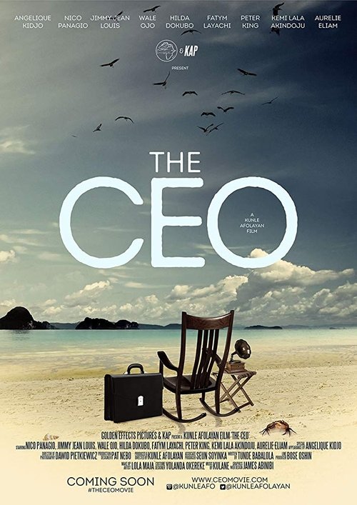 movie trailer