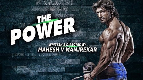 movie trailer