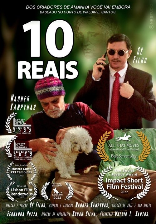 movie trailer