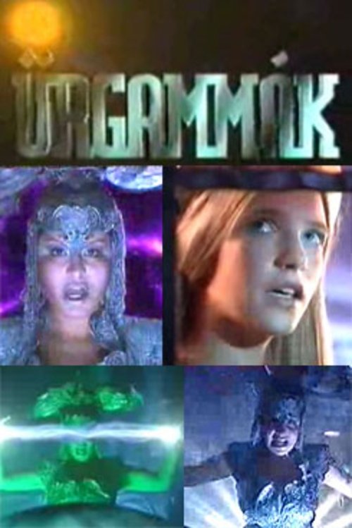 movie trailer