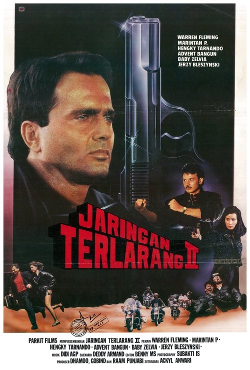 movie trailer