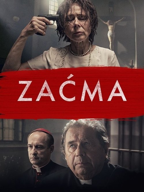 movie trailer