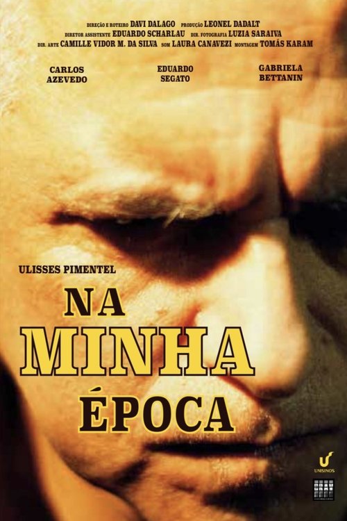 movie trailer