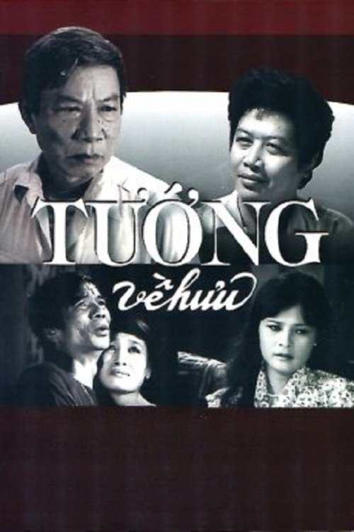 movie trailer