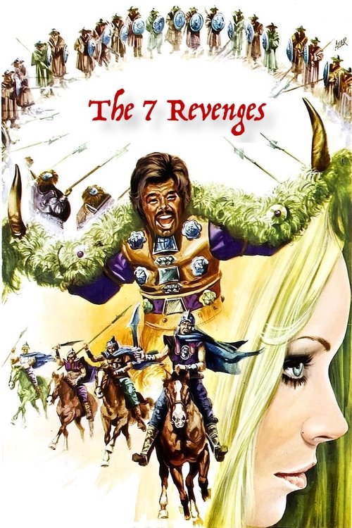 movie trailer