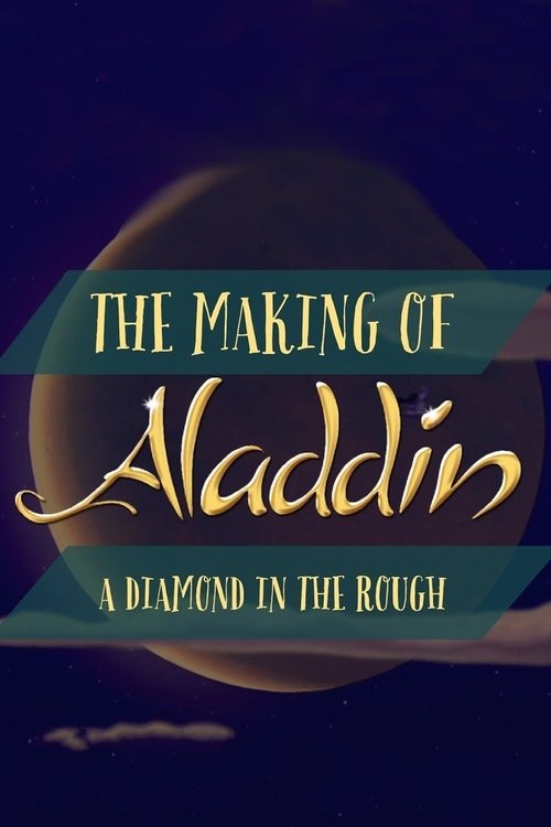 movie trailer