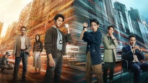 movie trailer