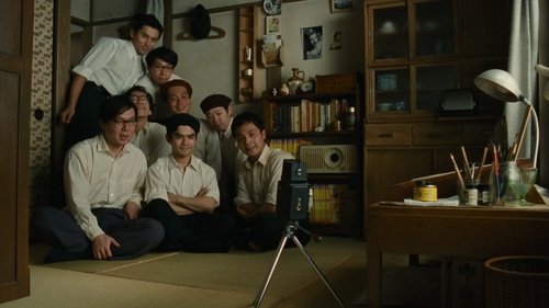 movie trailer