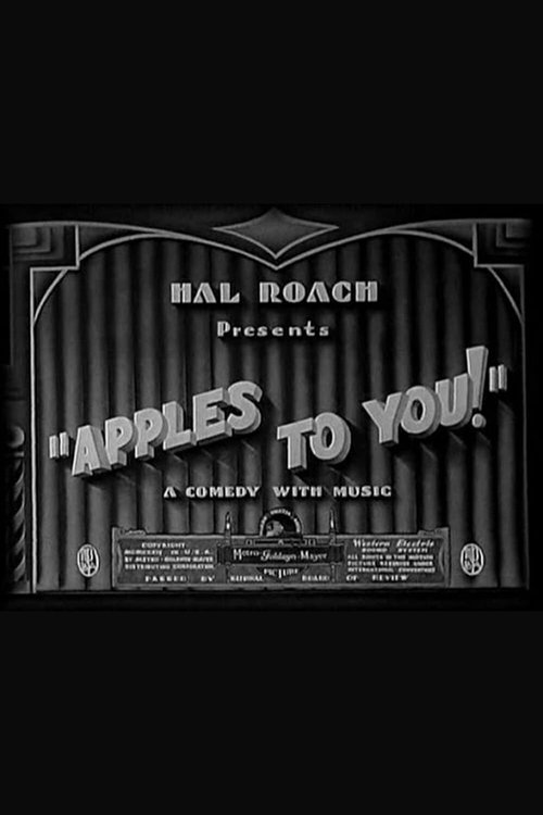 movie trailer