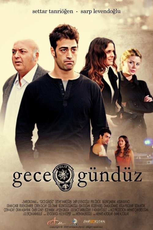 movie trailer
