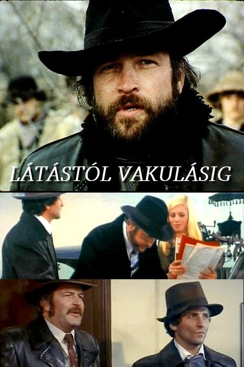 movie trailer